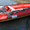 Моторная лодка ПВХ - Изображение #5, Объявление #375019