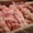 Продаем  Мясо кур,  Мясо ЦБ,  Окорочка,  яйцо оптом #695368