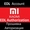 Прошивка, восстановление сервисная авторизация - Xiaomi EDL аккаунт  - Изображение #2, Объявление #1721131