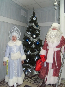 Новогодние поздравления от Деда Мороза и Снегурочки для детей и взрослых - Изображение #1, Объявление #118975