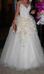 Великолепное свадебное платье - Изображение #1, Объявление #152488