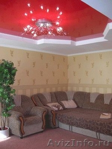 Сдаю по суткам квартиру в Барнауле - Изображение #1, Объявление #203795