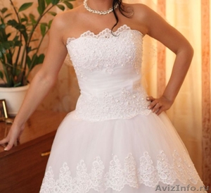 Красивое белое свадебное платье, пышное - Изображение #1, Объявление #263052