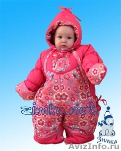Одежда для детей от производителя из Новосибирска. - Изображение #3, Объявление #332451