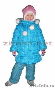 Одежда для детей от производителя из Новосибирска. - Изображение #5, Объявление #332451