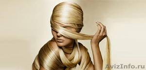 Итальянская технология наращивания волос!!! - Изображение #1, Объявление #364255