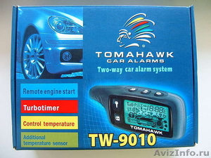 Автосигнализации TOMAHAWK 9010 - Изображение #1, Объявление #381409