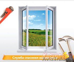 Регулировка и ремонт пластиковых окон в Барнауле - Изображение #1, Объявление #466415