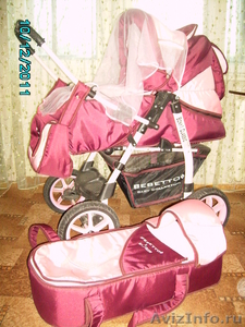 детская коляска трансформир зима-лето - Изображение #1, Объявление #465835