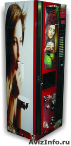 Торговые автоматы, кофе аппараты, кофейные автоматы, кофе - Изображение #1, Объявление #531627