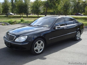  Прокат авто Mercedes-Benz S 500 LOng в Барнауле - Изображение #1, Объявление #537069