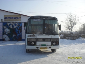 Автобус ПАЗ 32054 продам!!!! - Изображение #2, Объявление #516855