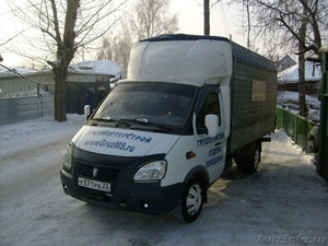 Грузчики.Сборщики мебели.Грузоперевозки.8-913-027-0000 - Изображение #3, Объявление #569447