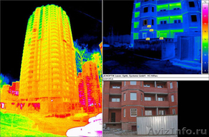 Тепловизор. обследование зданий - Изображение #1, Объявление #592385