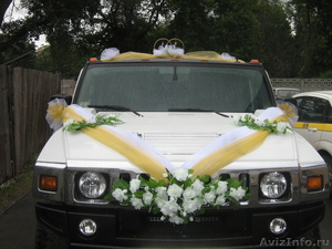 Украшение свадебной машины - Изображение #1, Объявление #634075