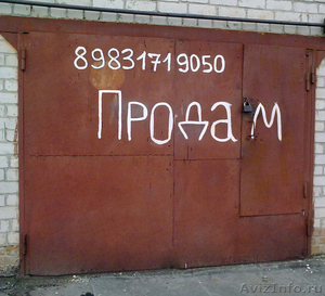 Кооперативный охраняемый гараж по ул. Чудненко 87 - Изображение #1, Объявление #652191