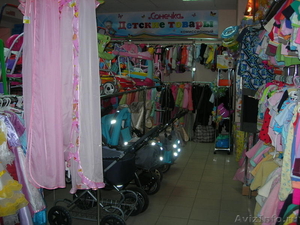 Комиссионный магазин детских товаров Сонечка - Изображение #1, Объявление #729215
