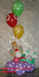 Мир шаров-Воздушные шары оптом и в розницу 605-408 - Изображение #3, Объявление #456431