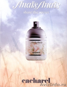 парфюмерия и косметика со склада  - Изображение #9, Объявление #917143