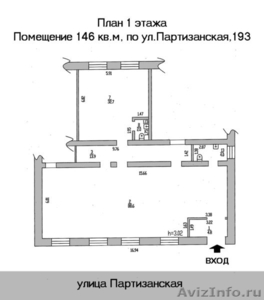Нежилое помещение, ул. Партизанская, 193 - Изображение #2, Объявление #935485