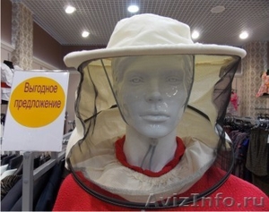 Защитная лицевая сетка пчеловода - Изображение #1, Объявление #964095