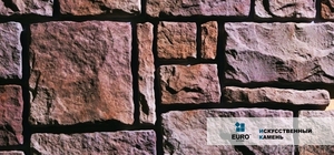 Искусственный декоративный камень EUROSTONE™ - Изображение #10, Объявление #1029179