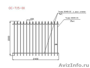 Забор металлический, забор - Изображение #1, Объявление #121396