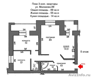 3-ком. квартира, ул. Малахова, 89 - Изображение #3, Объявление #1065517