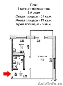 1-ком. квартира, г. Барнаул, ул. Г. Титова, 50 - Изображение #3, Объявление #1071232