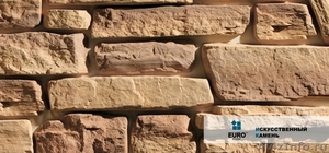 Искусственный камень EuroStone - Изображение #4, Объявление #1070132