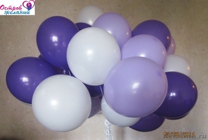 Доставка гелиевых шаров в Барнауле - Изображение #1, Объявление #1242142
