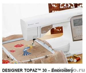 Швейно-вышивальная машина Husqvarna Designer Topaz 30 - Изображение #3, Объявление #1259340