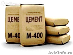 Бетон разных марок, цемент доставка в мешках и цементовозом, миксером - Изображение #2, Объявление #1366570