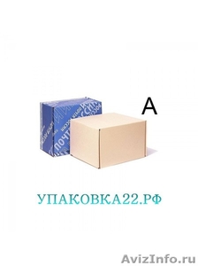 Почтовая коробка №6 (тип А) - Изображение #1, Объявление #1607989