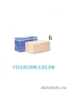 Почтовая коробка №5 (тип Б) - Изображение #1, Объявление #1607990