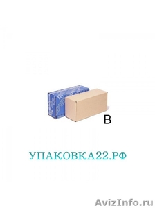 Почтовая коробка №4 (тип В) - Изображение #1, Объявление #1607992