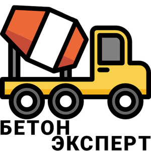 Купить бетон в Барнауле, ЖБИ кольца - Изображение #1, Объявление #1696824