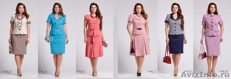 Модная Белорусская Одежда Официальный Сайт